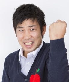 松尾アトム前派出所