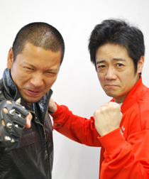 瞬間メタル