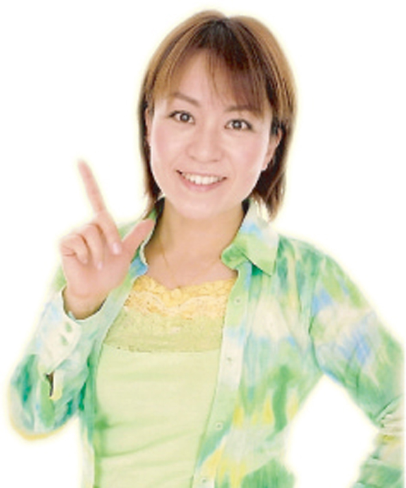 TOMO